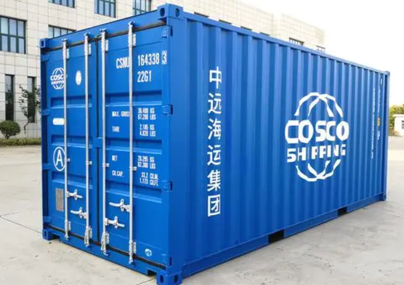 长葛20尺全新集装箱出售